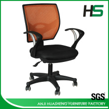 Chaise de bureau de bureau en maille orange H-DM10